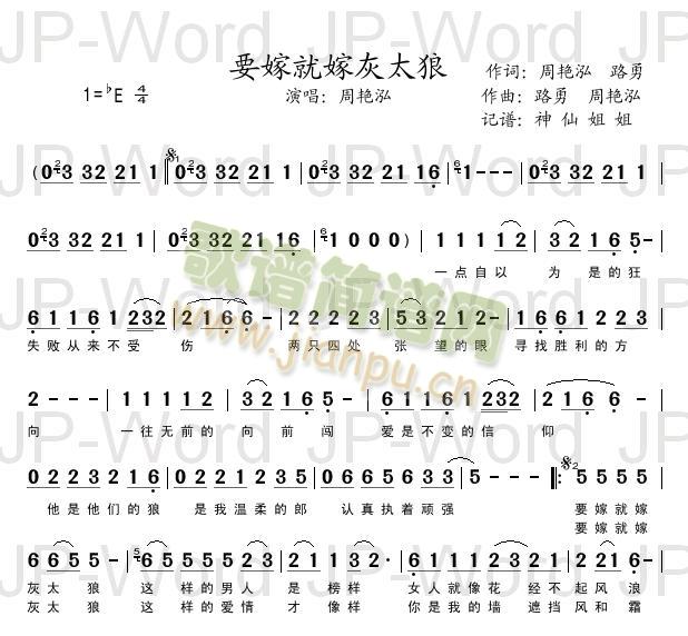 Ҫ�޾ͼ޻�̫��(���ָ��V)1