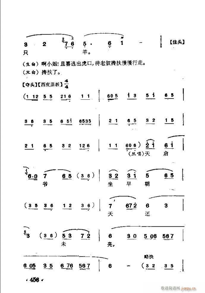 ���� �����T(m��n)(�������V)3