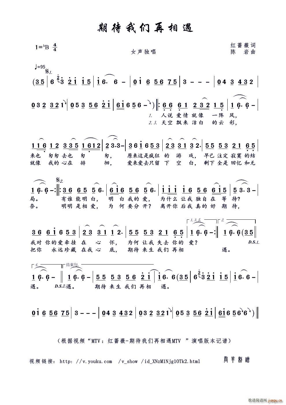 �ڴ��҂�������(���ָ��V)1