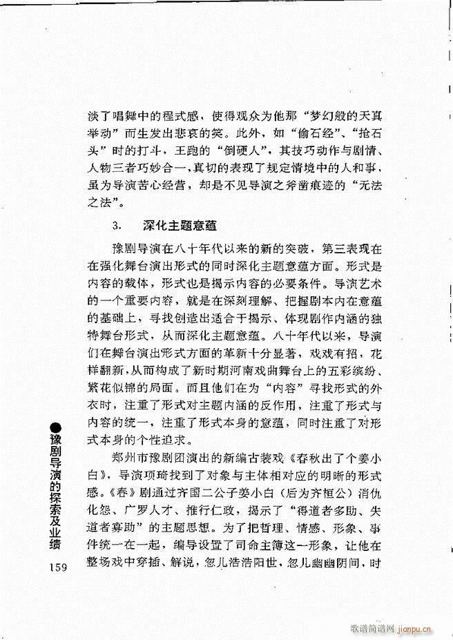 ԥ���팧��ˇ�g(sh��)121 180(ԥ�����V)39