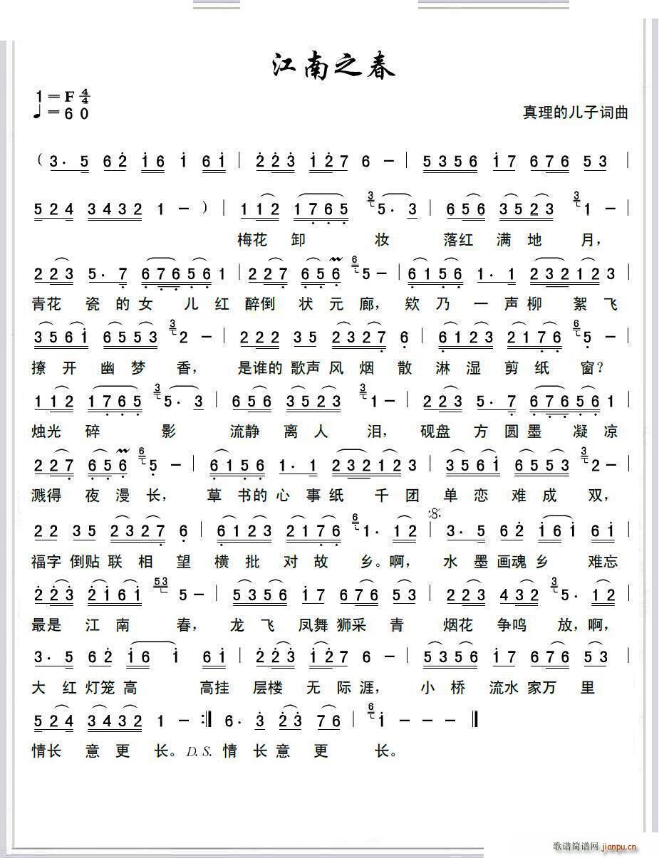 ����֮��(���ָ��V)1