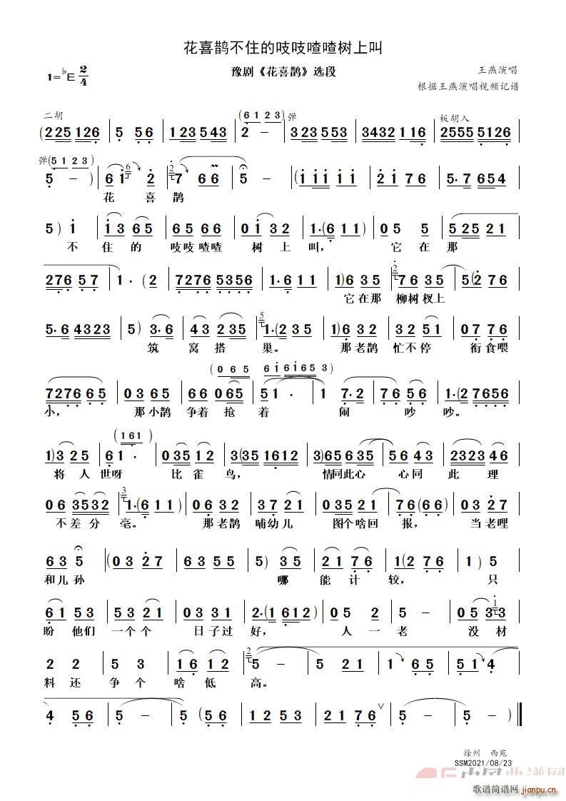 ��ϲ�o��ס��֨֨������(sh��)�Ͻ� ԥ�� ��ϲ�o �x��(ԥ�����V)1