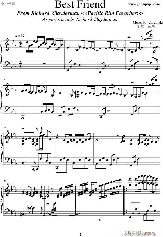 Best Friend(����V)1