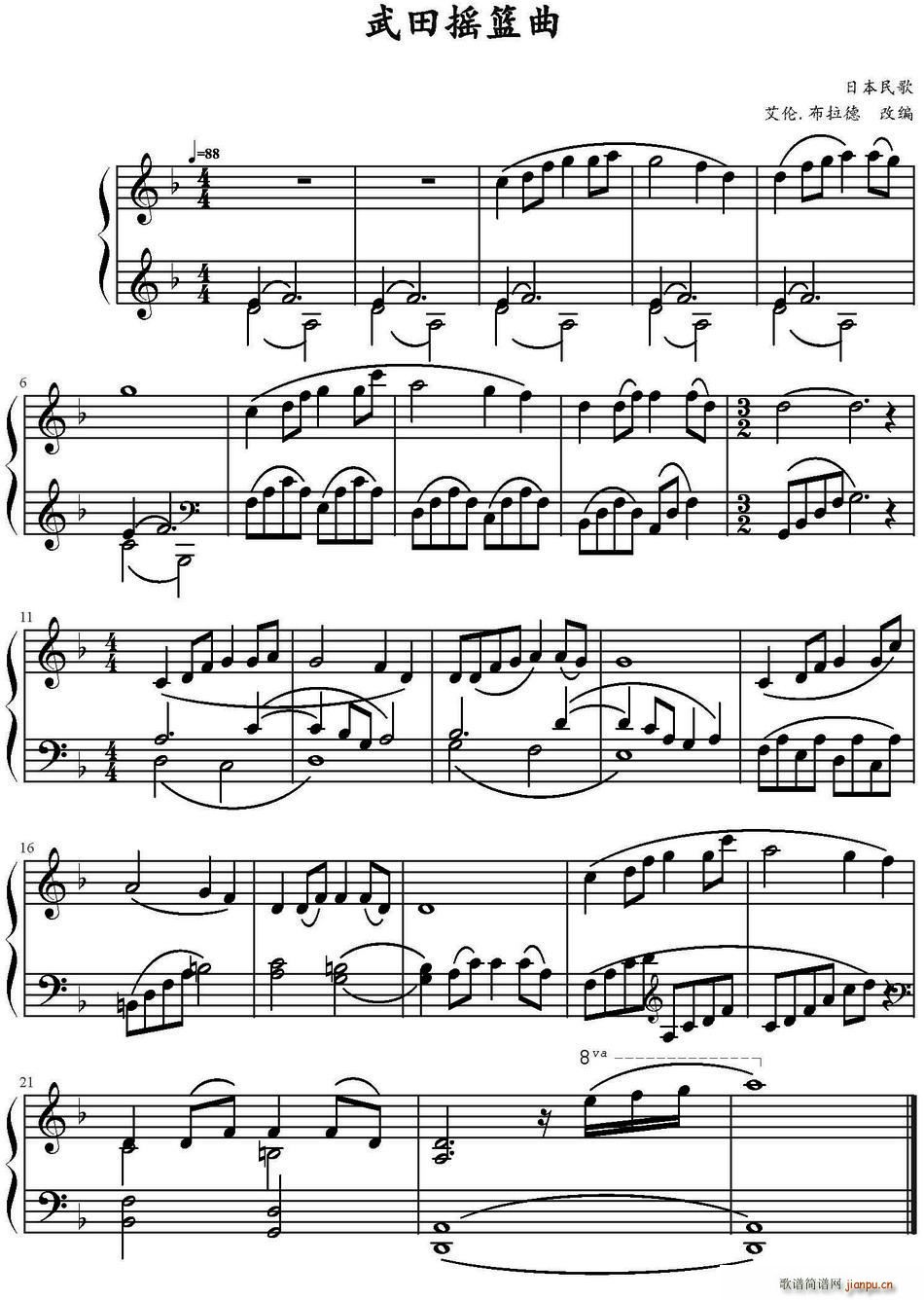 ����u�@��(���ָ��V)1