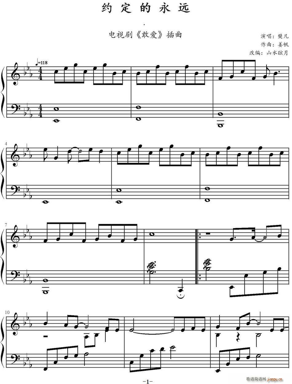 �s�������h �ҕ�� �Ґ�(��i) ����(ʮ�ּ�����)1