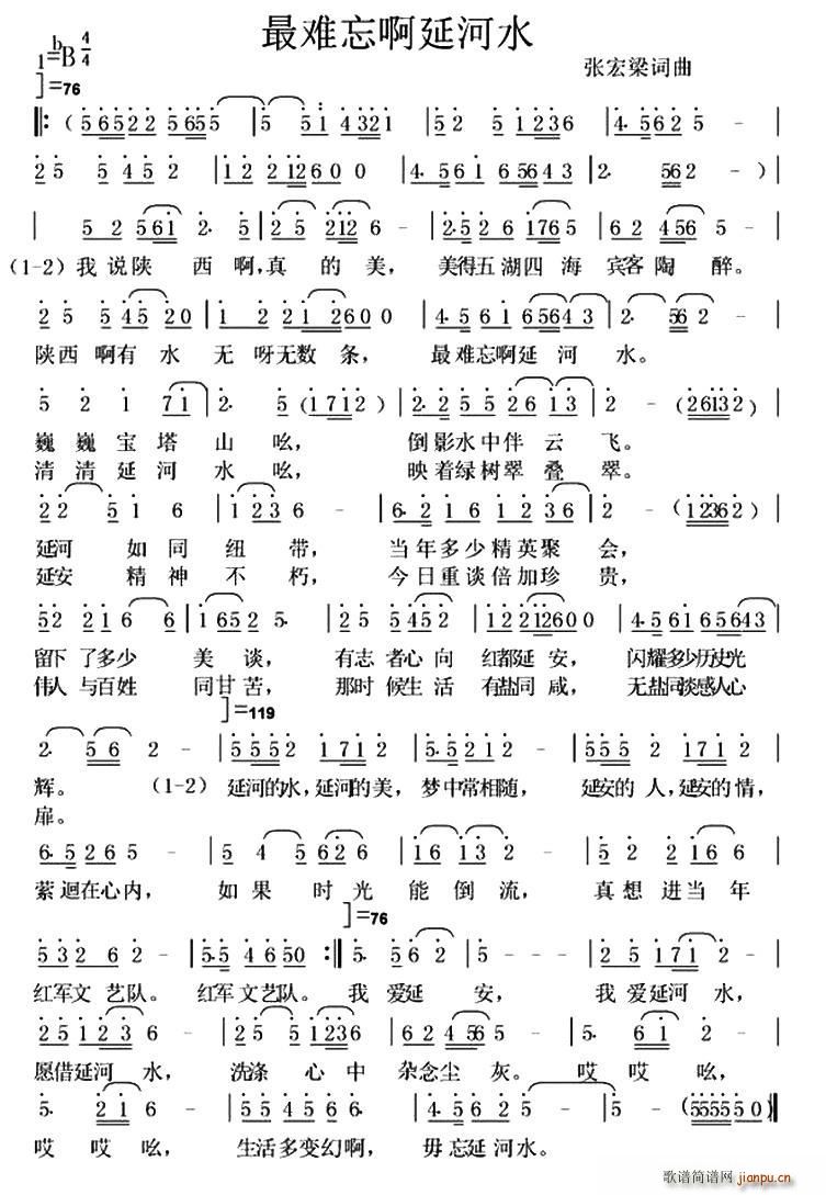 ���y�����Ӻ�ˮ(���ָ��V)1