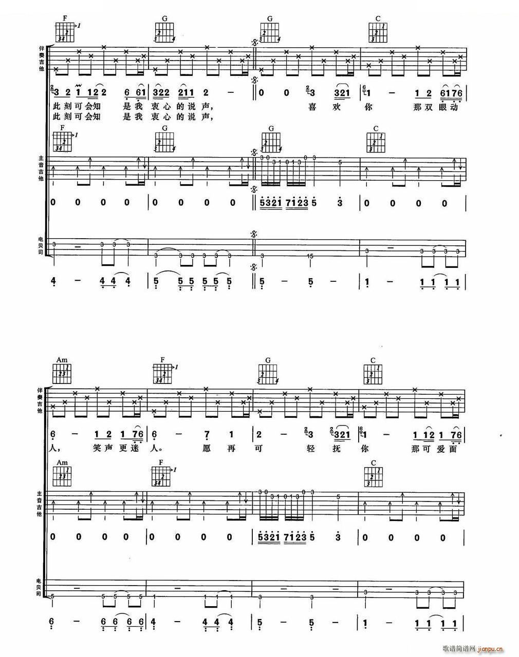 ϲ�g�� BEYOND��(l�� )꠽��������M�Ϗ���(�����V)3