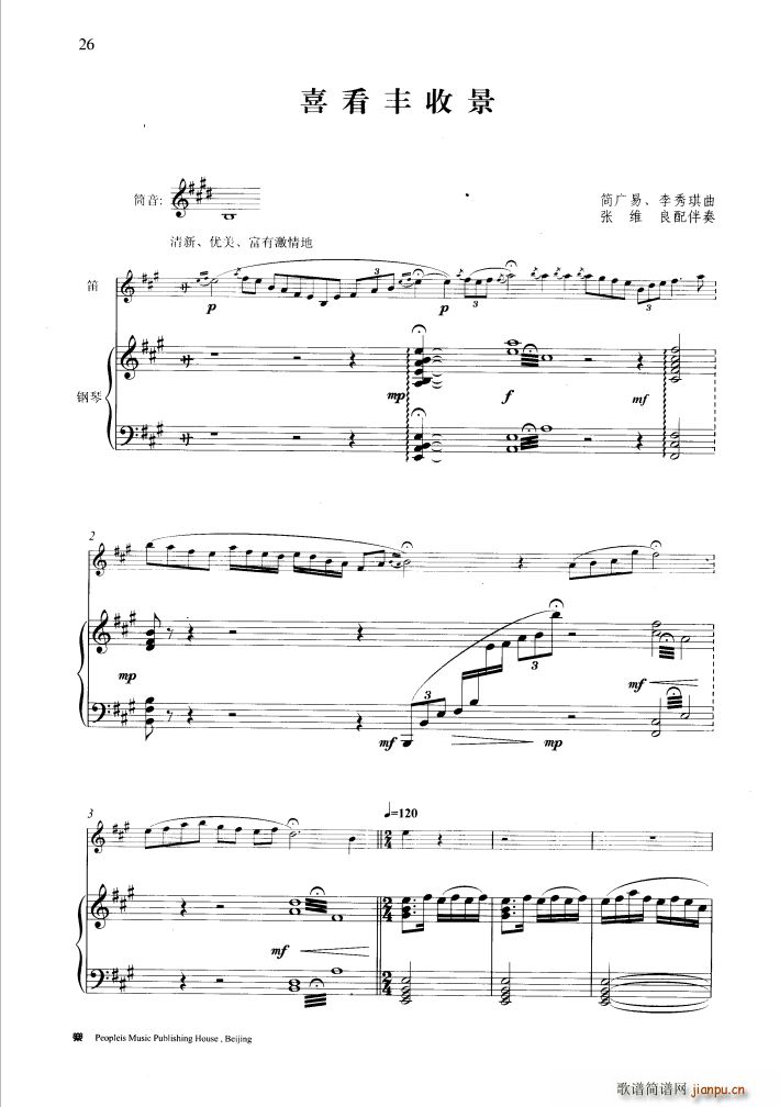 ϲ���S�վ� ��ٰ����V(����V)1