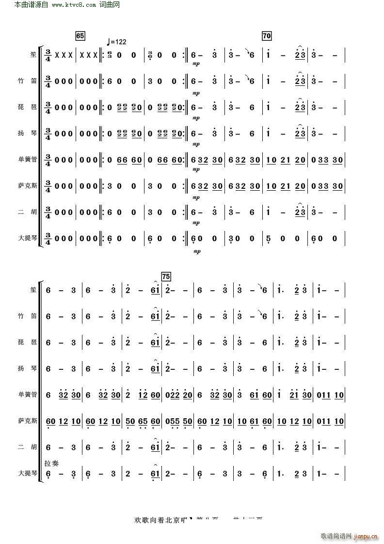 �g������(zh��)������ �Ϫ��� ��(l�� )ꠓ���(���V)8