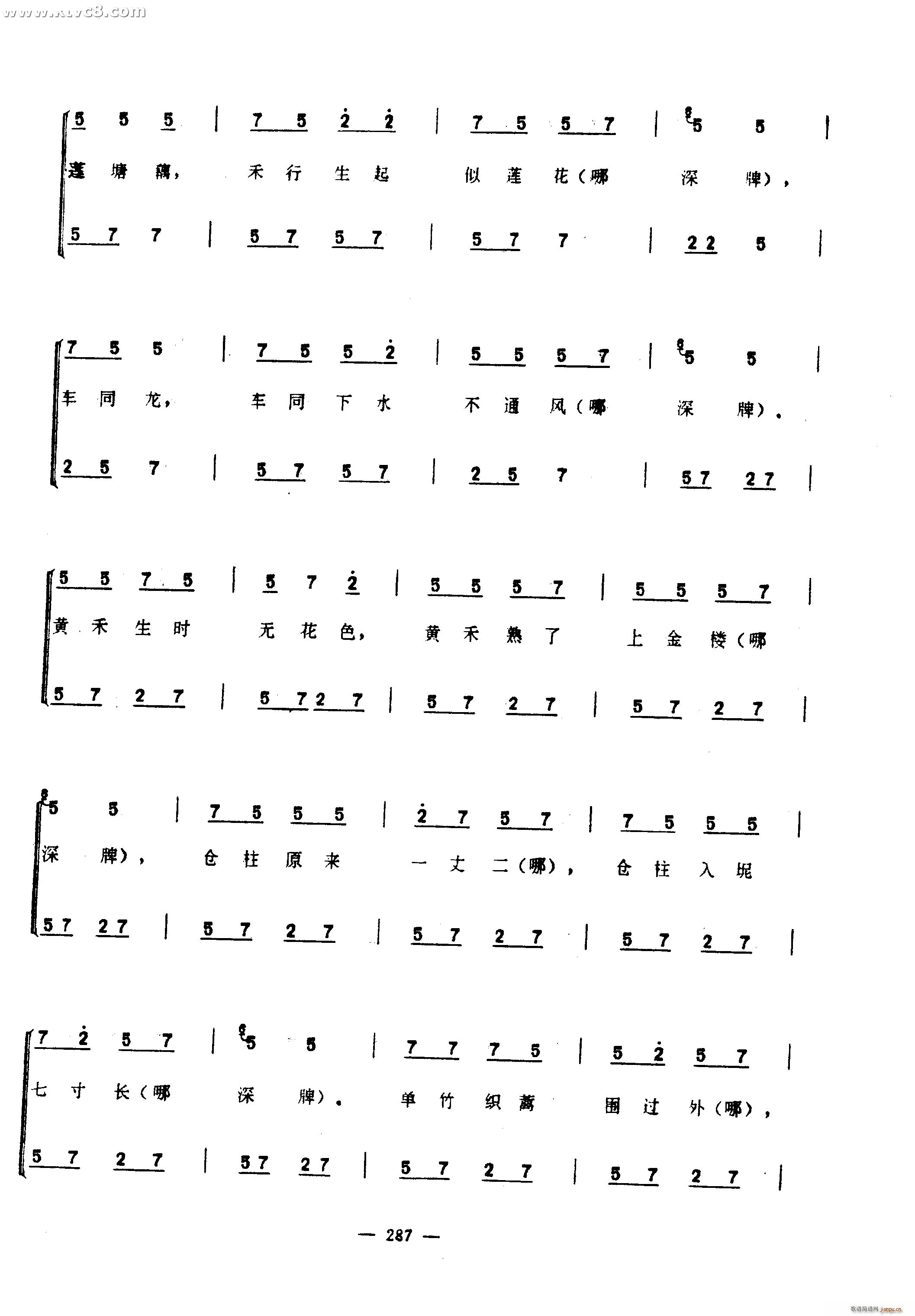 �����(���ָ��V)31