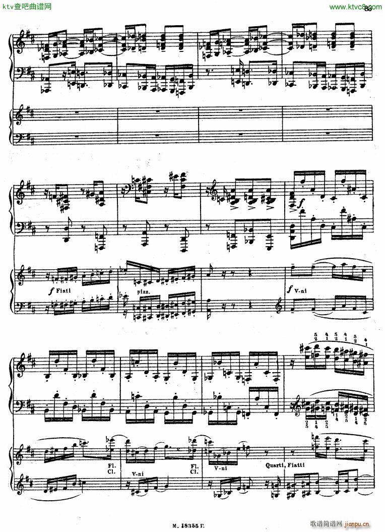 Feinberg op 36 Piano concerto No 2 ��(����V)22