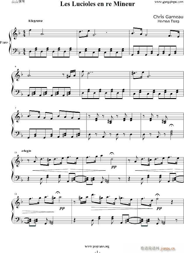 Les Lucioles en re Mineur(����V)1