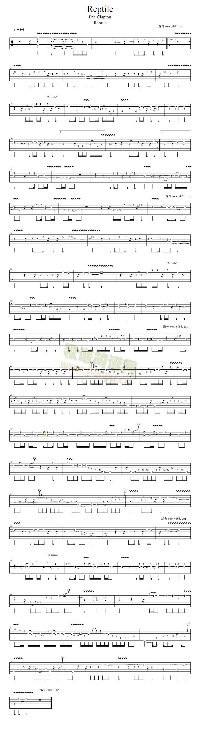 Reptile(�����V)1