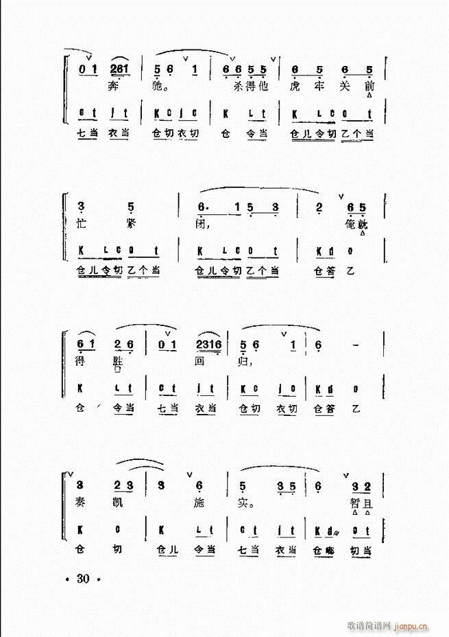 ����Ⱥ���R�� Ŀ� 1 60(�������V)44