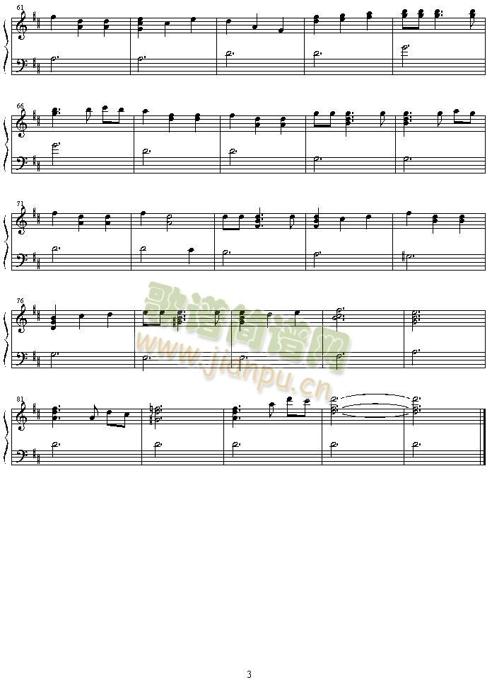 hare_tajitsu_ni(����V)3