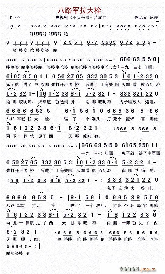 ��·܊����˨ �Ӱ С������ ����(ʮ�ּ�����)1