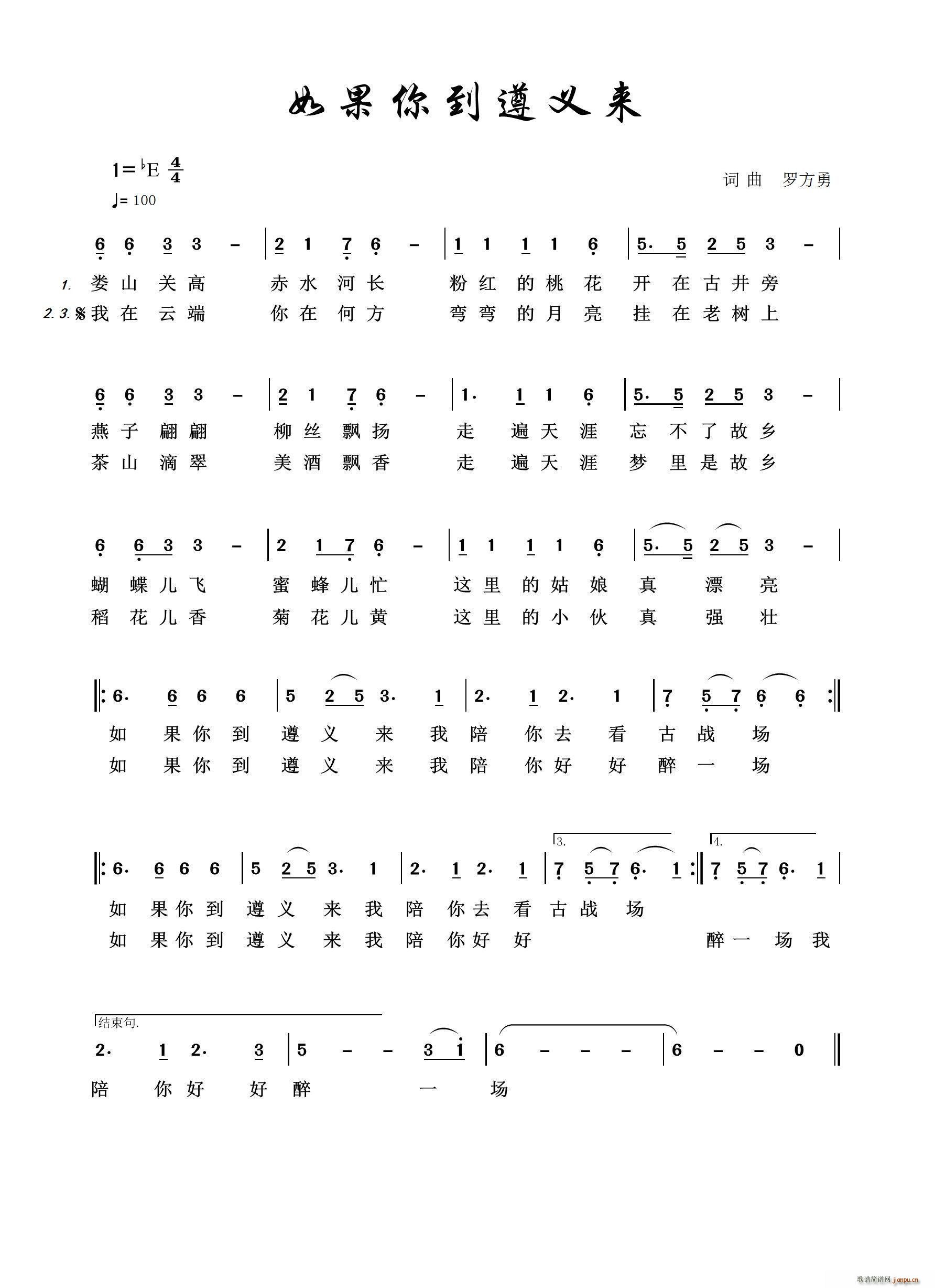 ����㵽���x��(l��i)(���ָ��V)1