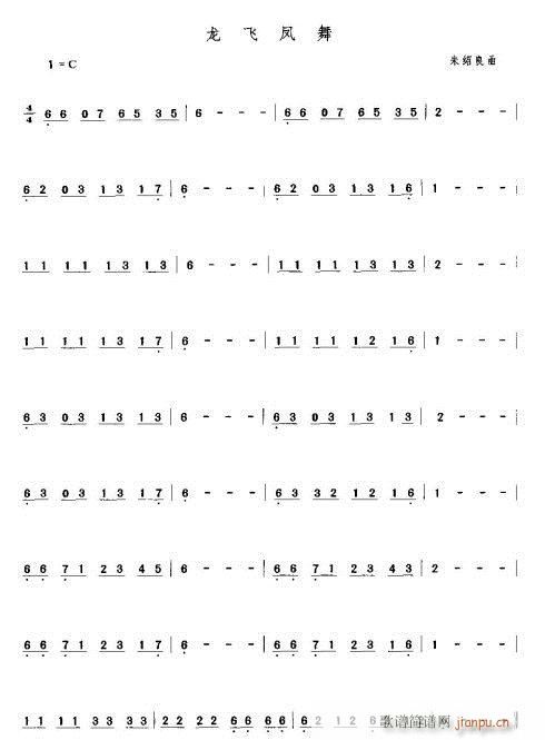 ��������(���ָ��V)5