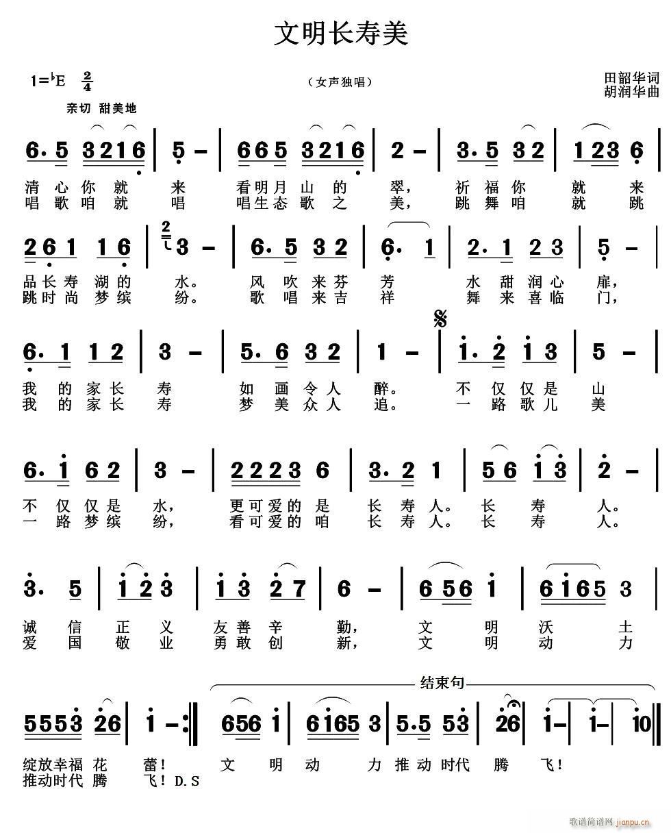 �����L(ch��ng)����(���ָ��V)1