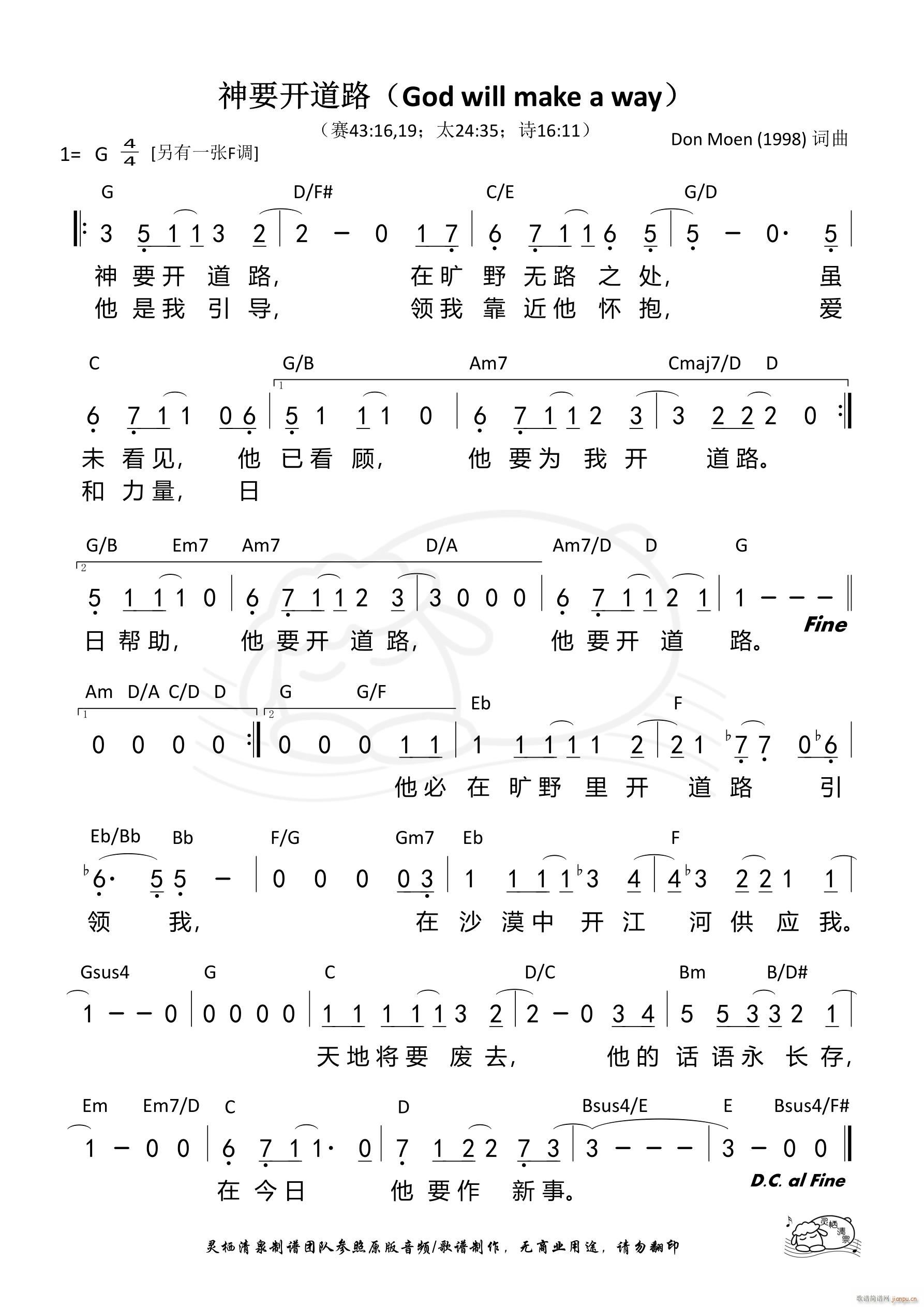 ��Ҫ�_(k��i)��· G�{(���ָ��V)1