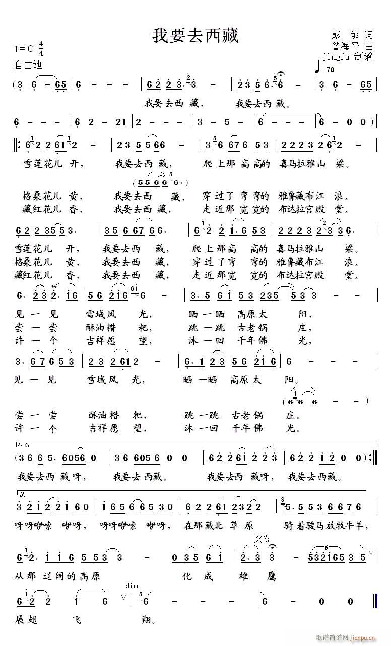 ��Ҫȥ���� ��˼����(ʮ�ּ�����)1