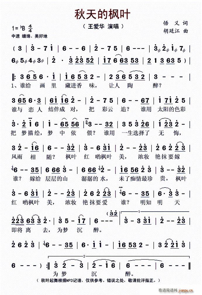 ����ė��~(���ָ��V)1