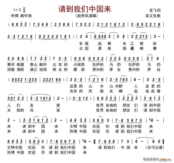 Ո���҂��Ї���(l��i)(���ָ��V)1