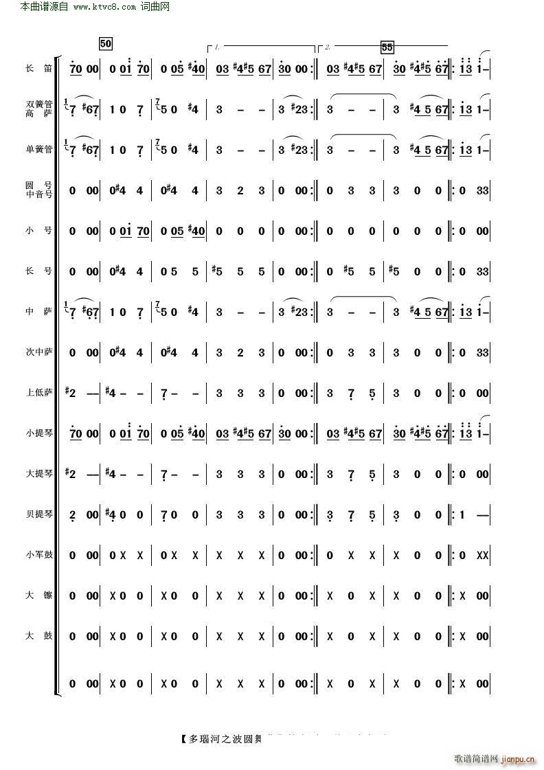 ��觺�֮���A���� ���Ҙ�(l�� )(���V)7