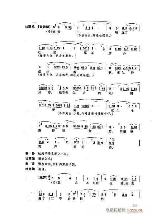 ���w121-160(�������V)19