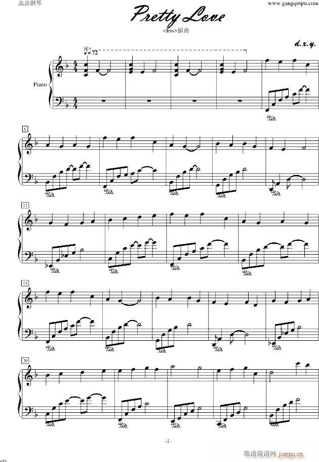 pretty love(����V)1