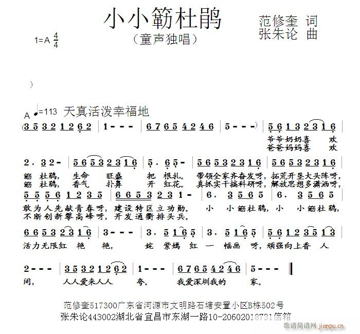 СС�{���N(���ָ��V)1