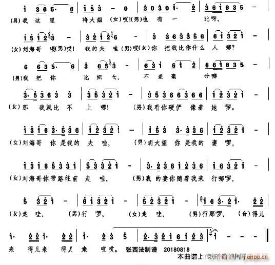 �������� ���ϻ��đ�(ʮ�ּ�����)3