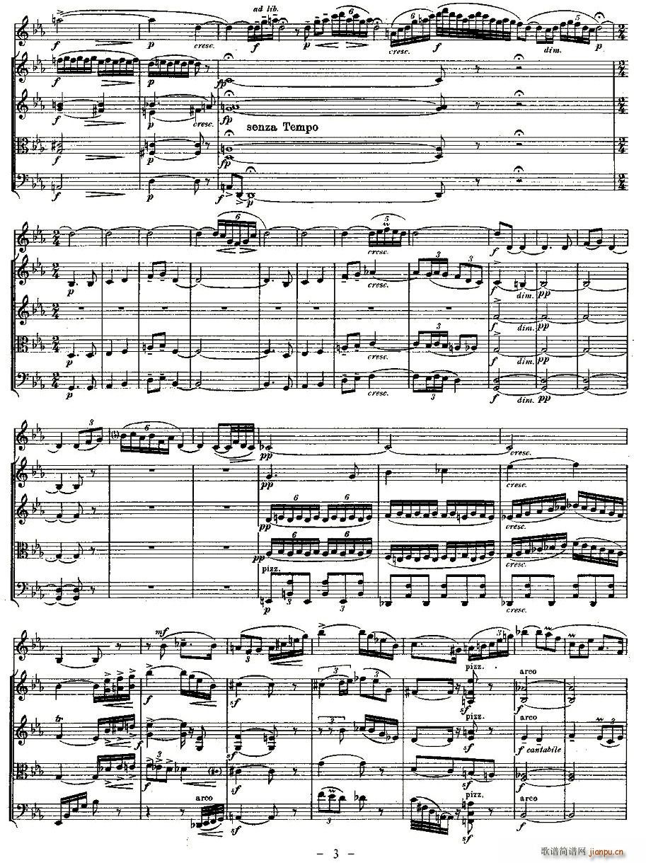 QUINTET.No2.(���V)3