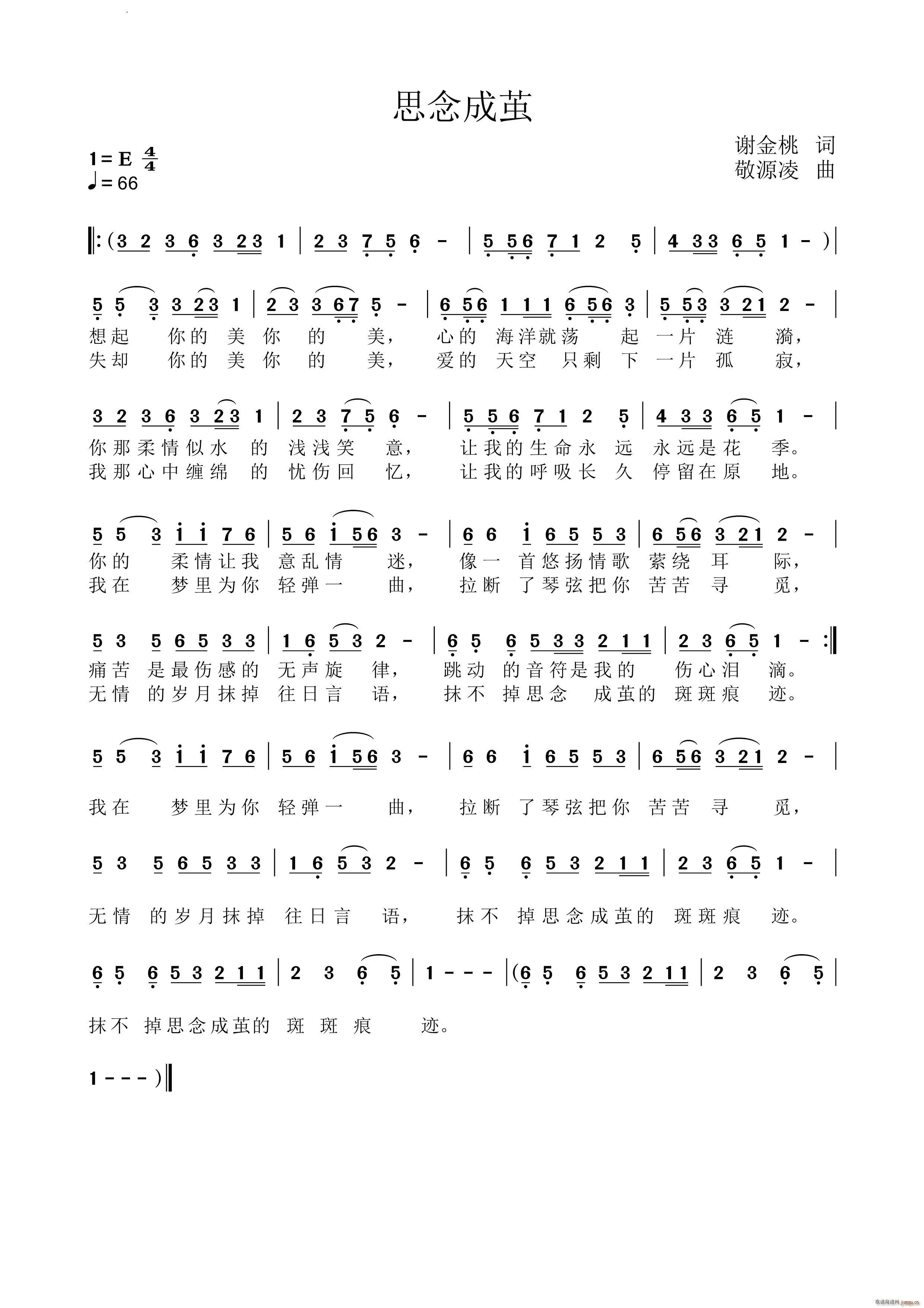 ˼����O(���ָ��V)1