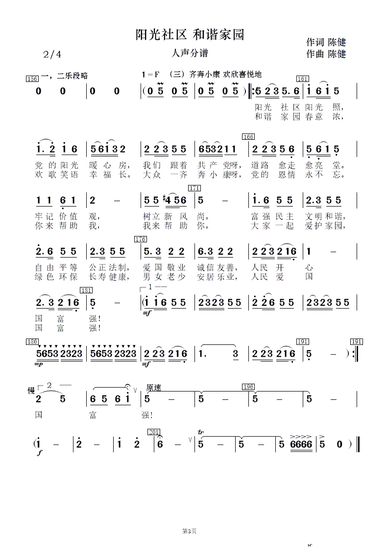 �(y��ng)����^ ���C�҈@ ��(l�� )����(���V)29