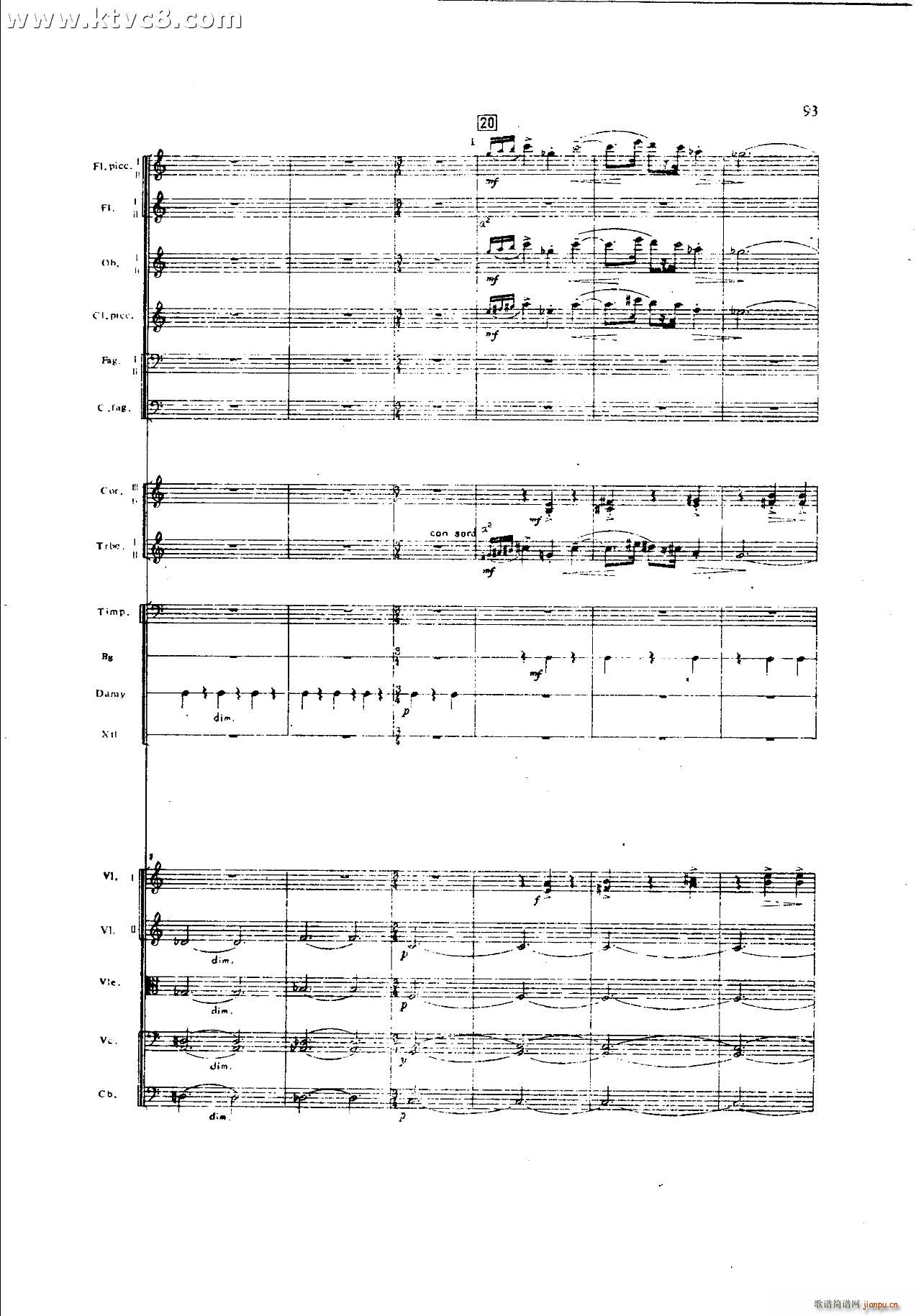 ���`�� ��һ�����֮�� ���岿��(���V)13