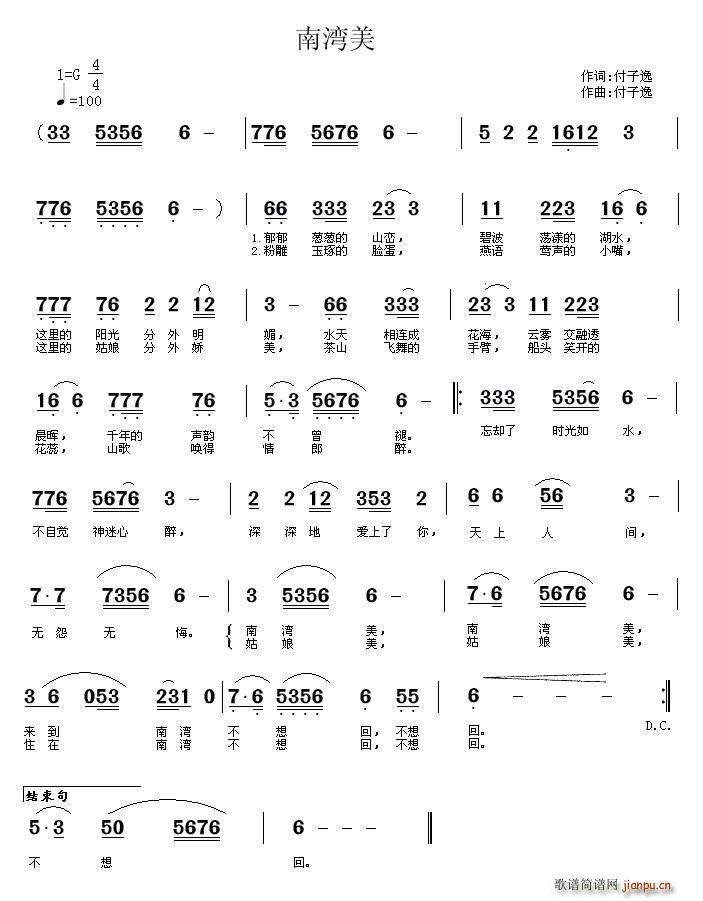 �Ϟ���(���ָ��V)1