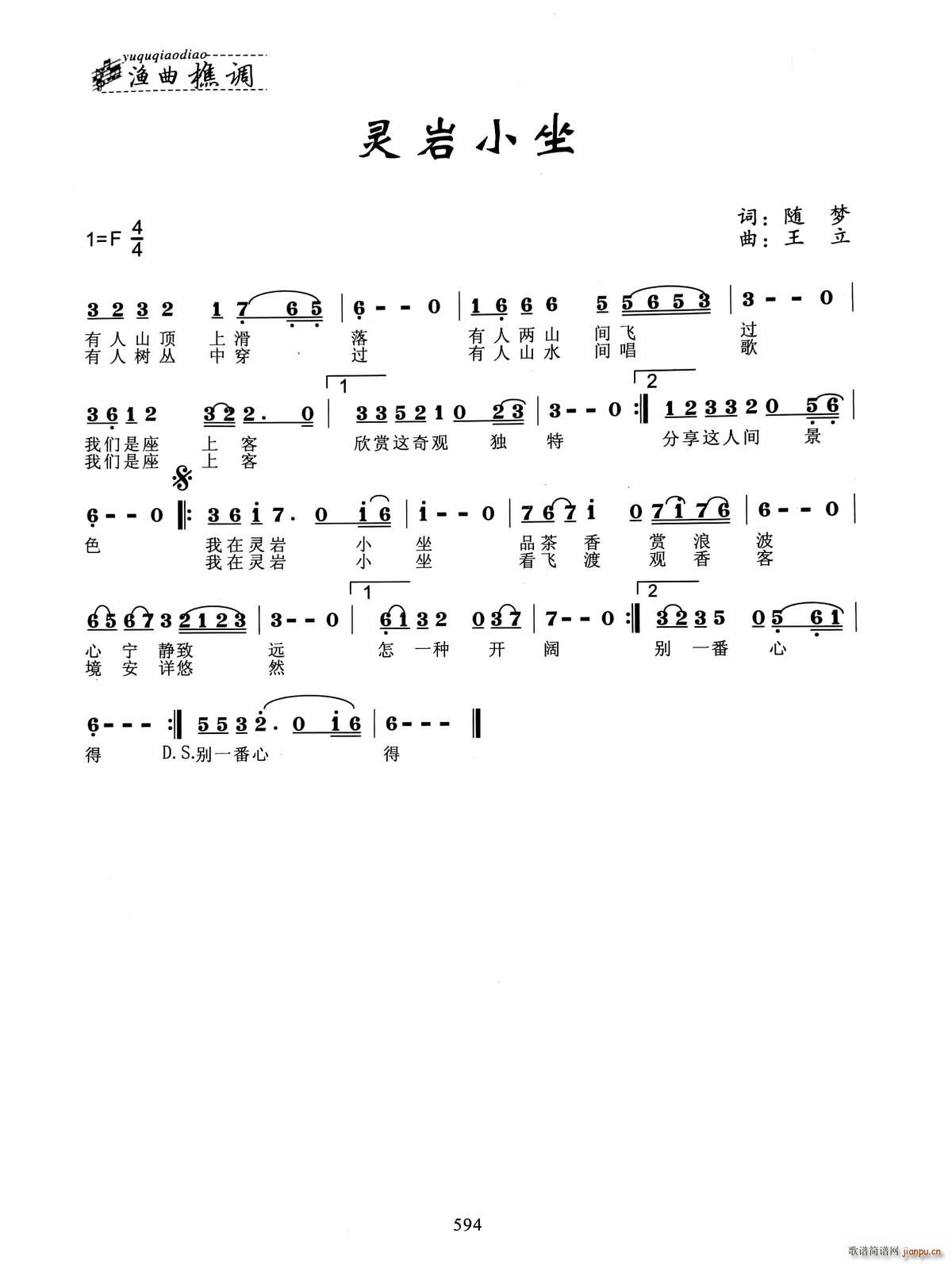 �`�rС��(���ָ��V)1