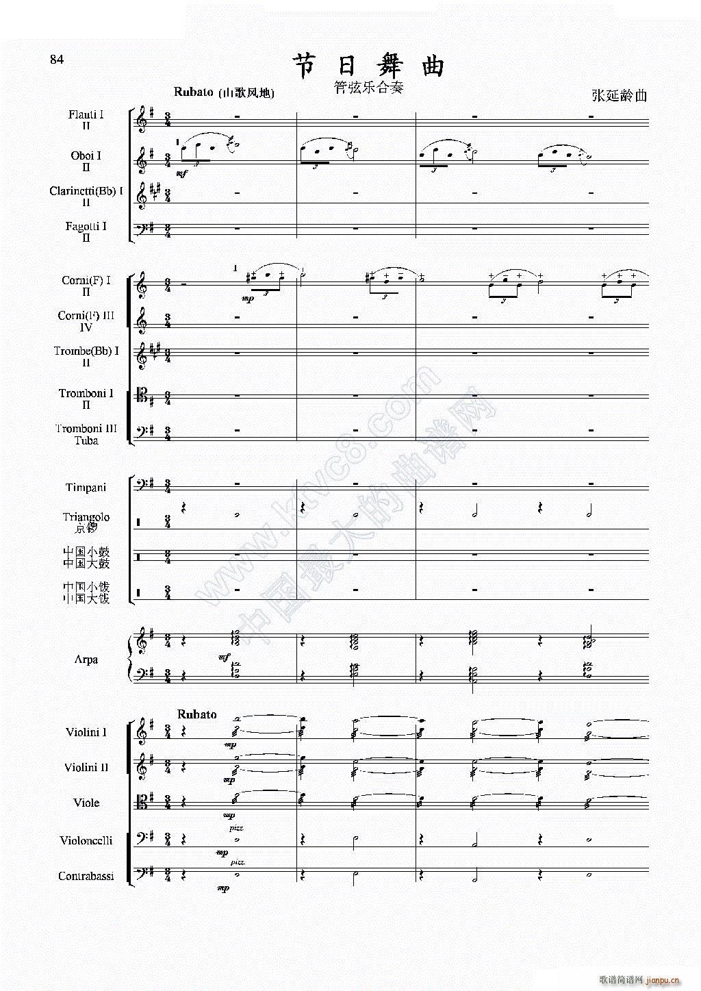 �������� ���Ҙ�(l�� )����(���V)1