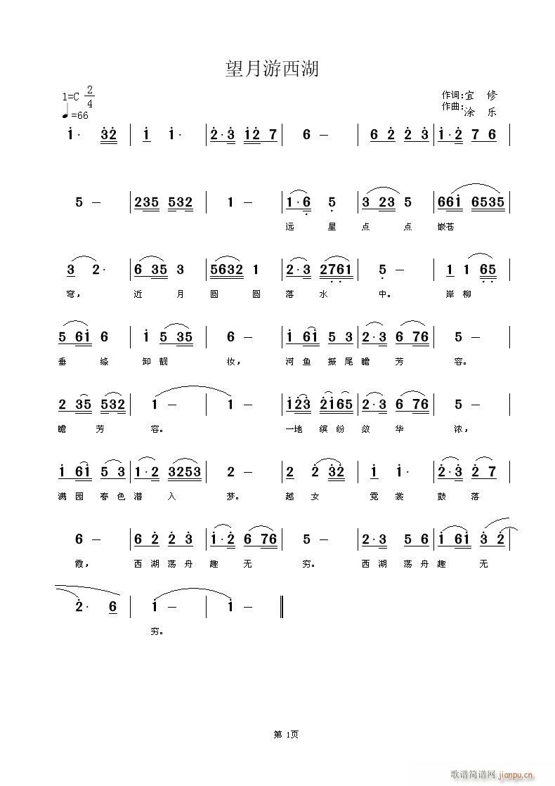 ����������(���ָ��V)1