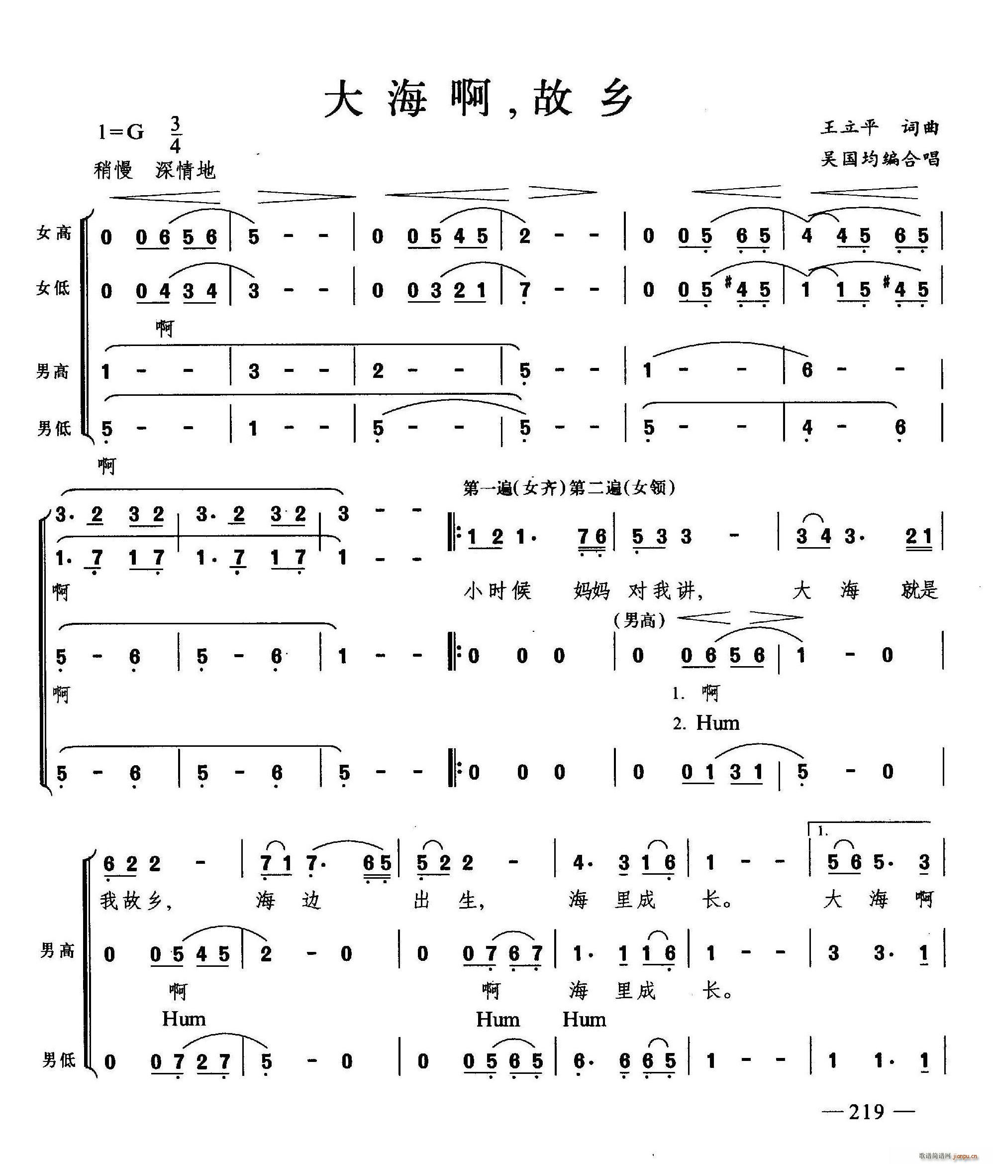 ��ѽ �ϳ�(�ϳ��V)1