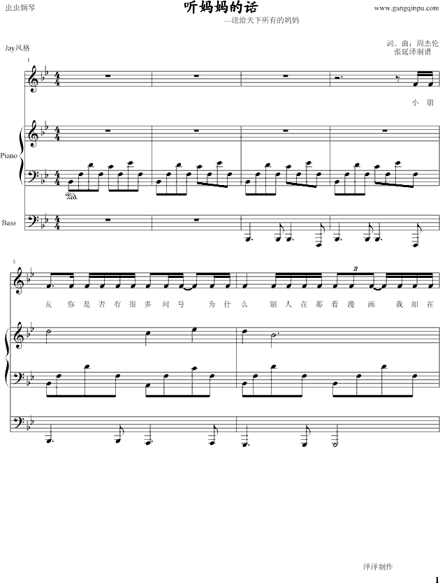  (t��ng)������Ԓ(hu��)(����V)1