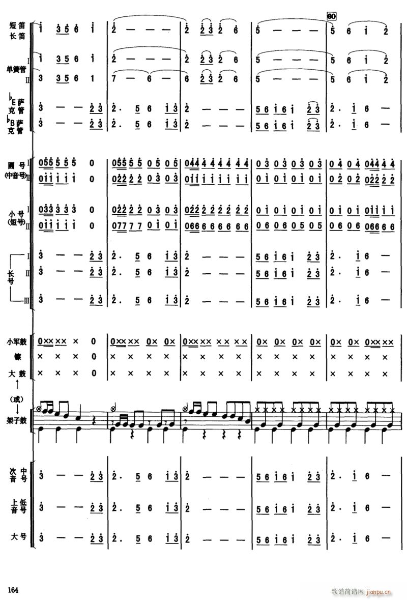 ���M(j��n)�r(sh��)�� 12(���V)1