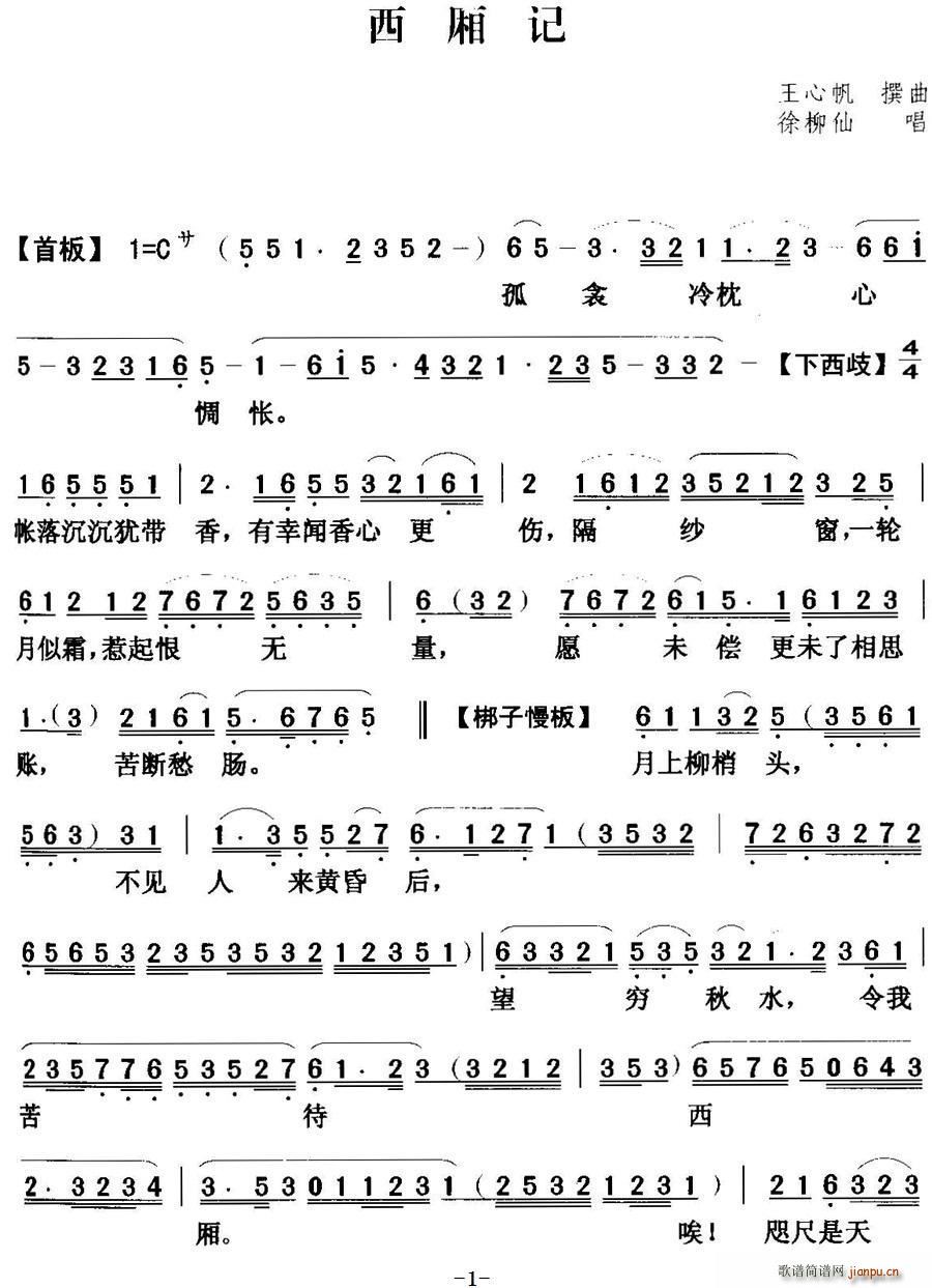 ���� ����ӛ(���ָ��V)1