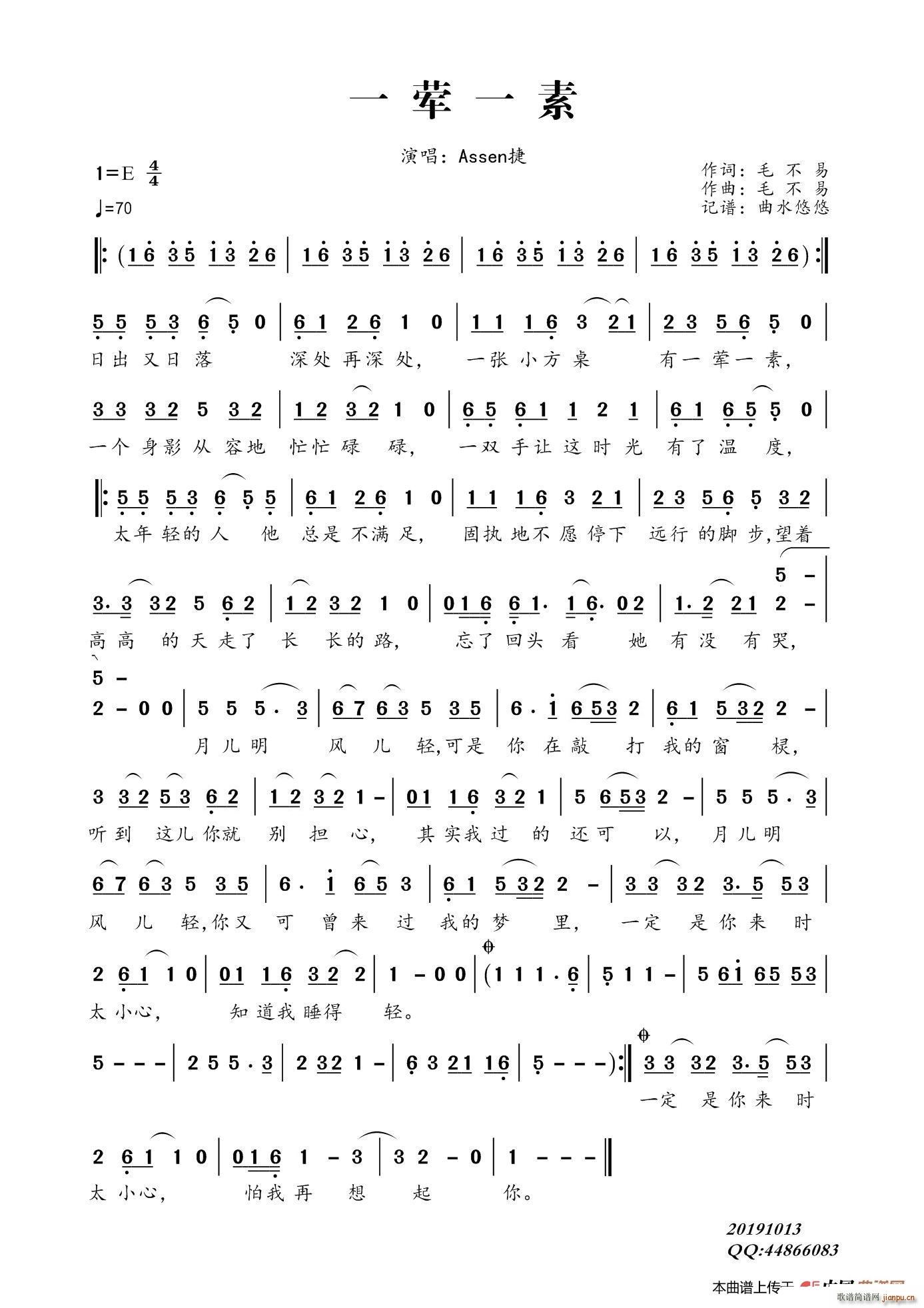 һȝһ��(���ָ��V)1