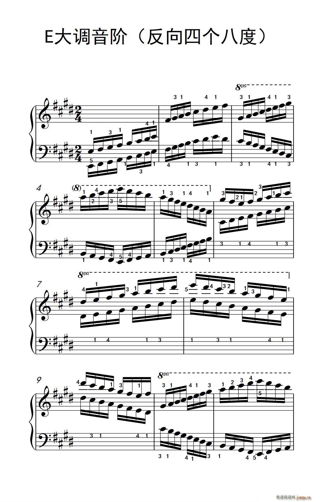 E���{���A �����Ă�(g��)�˶� ���ӂ���������A �����c���� 2(����V)1