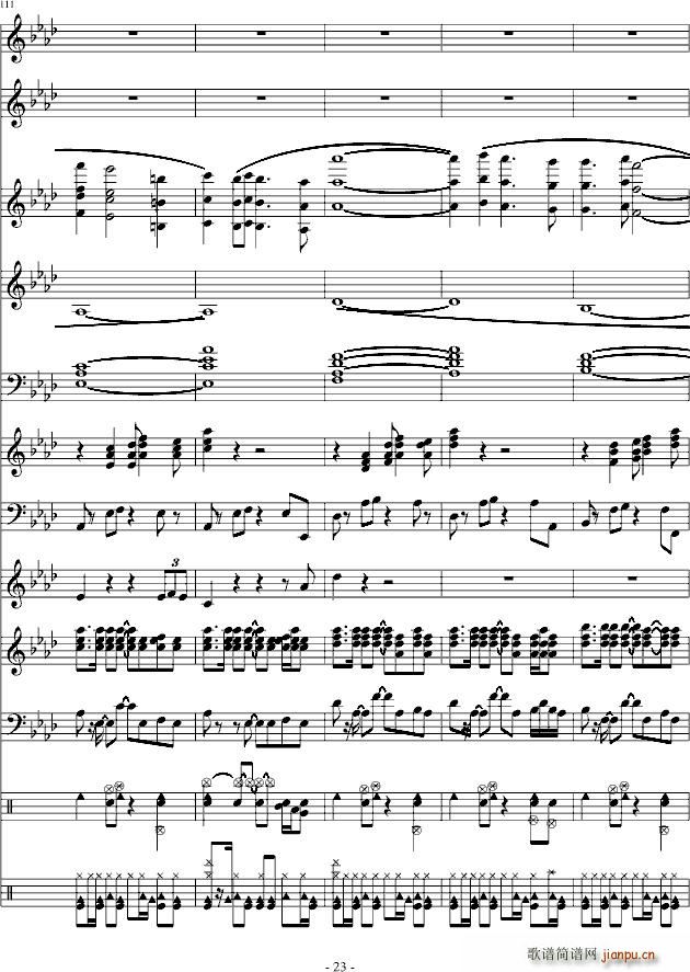 �������(���V)23