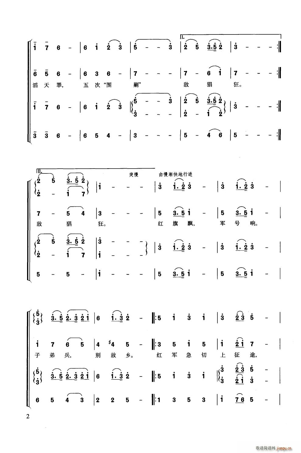 �L(ch��ng)���M�� ��ϳ�(�ϳ��V)3