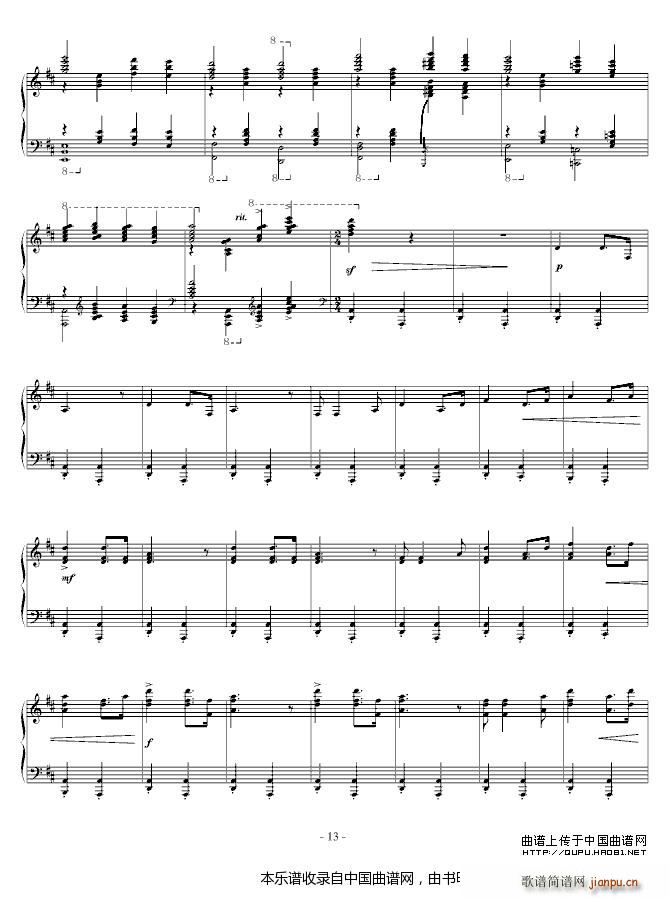 ���l�S�� �粨�����(����V)13