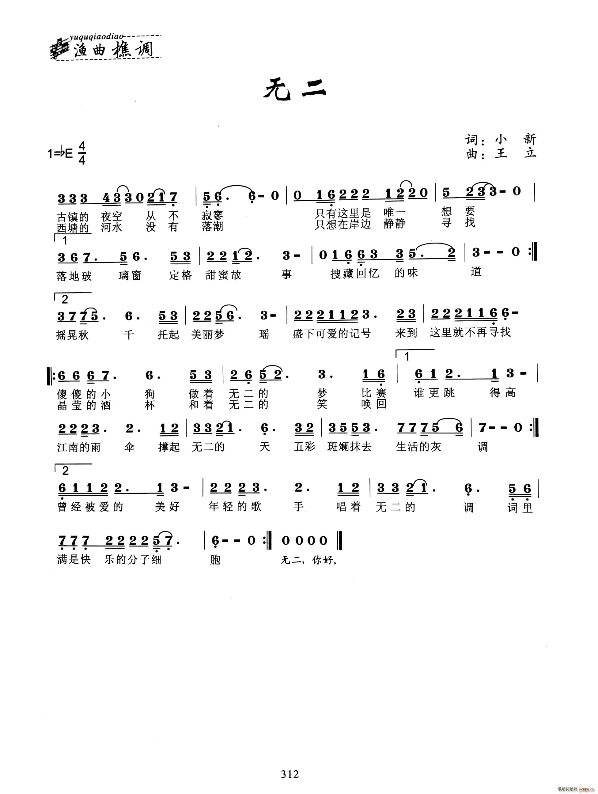 �o(w��)��(���ָ��V)1